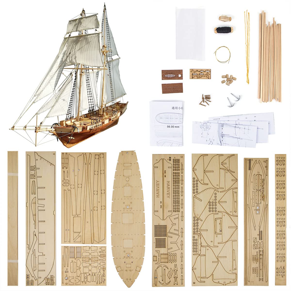 GAWEGM Ship Model Building Kits - Scale 1/96 Classics Antique Ship Model Harvey 1847 Wooden Sailboat DIY Hobby Boat