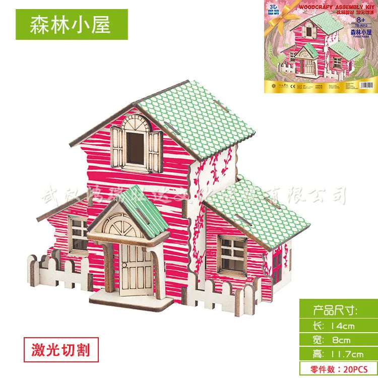 Wooden Building 3D Small House Beauty House Jigsaw Puzzle Laser Version Children's Early Education Educational Toys Kids Toys