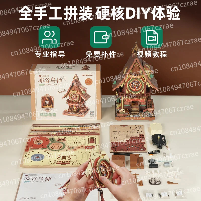 Cuckoo clock gift DIY handmade creative wooden assembly ornament model