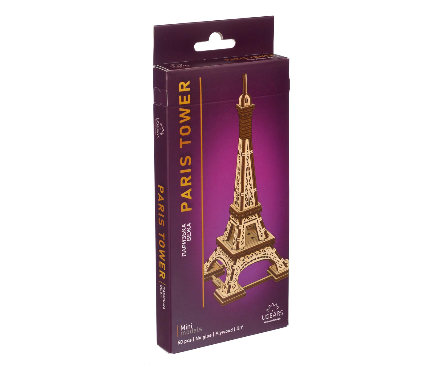 UGEARS Wooden 3D Puzzle Paris Eiffel Tower Iconic Model for Adults Easy Assembly DIY Miniature Kit 50 Pcs