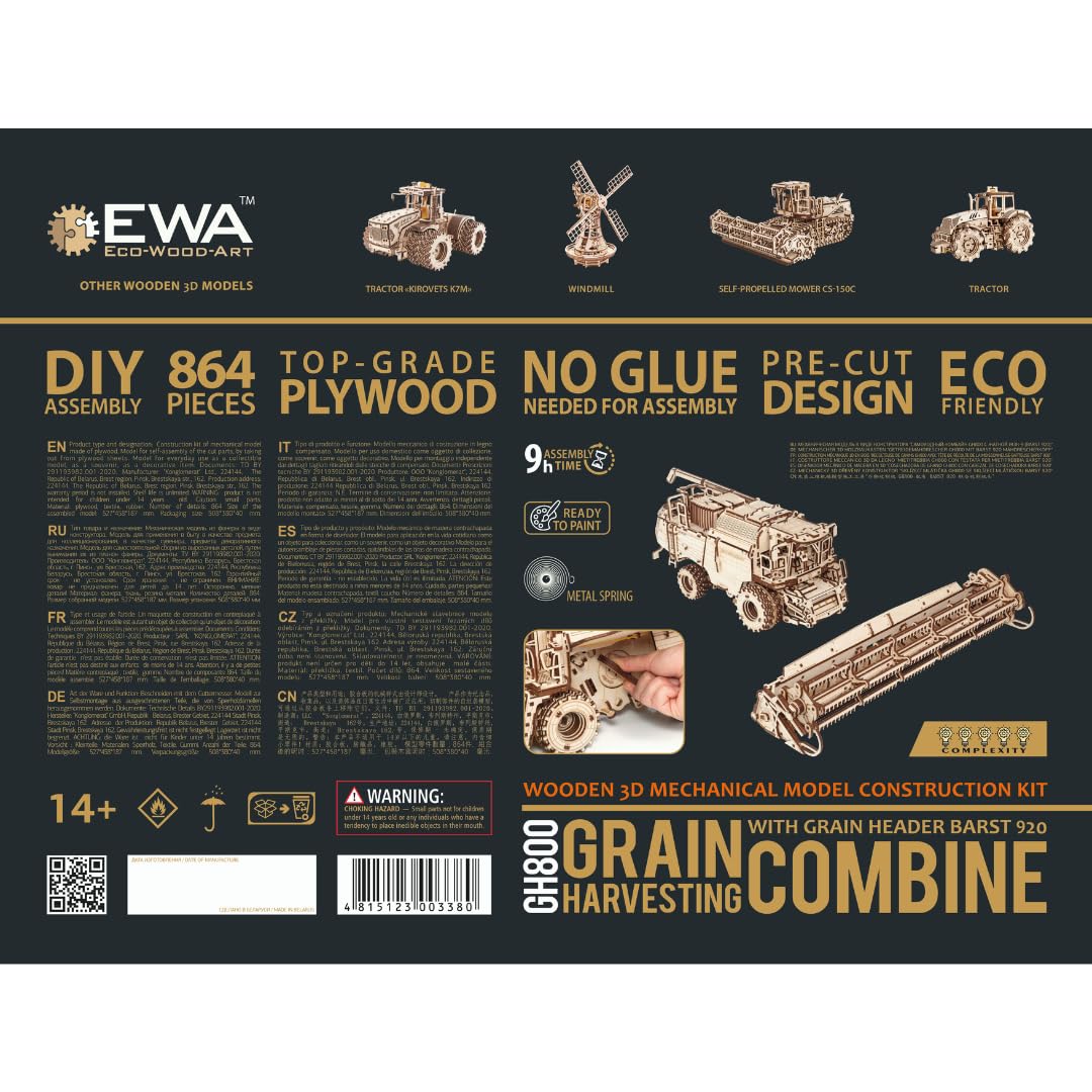EWA Eco Wood Art Mechanical Model Grain Harvesting Combine GH800-864 pcs – Intricate Wooden Craft Kit - Sustainable DIY Assembly Kit for Adults and Teens