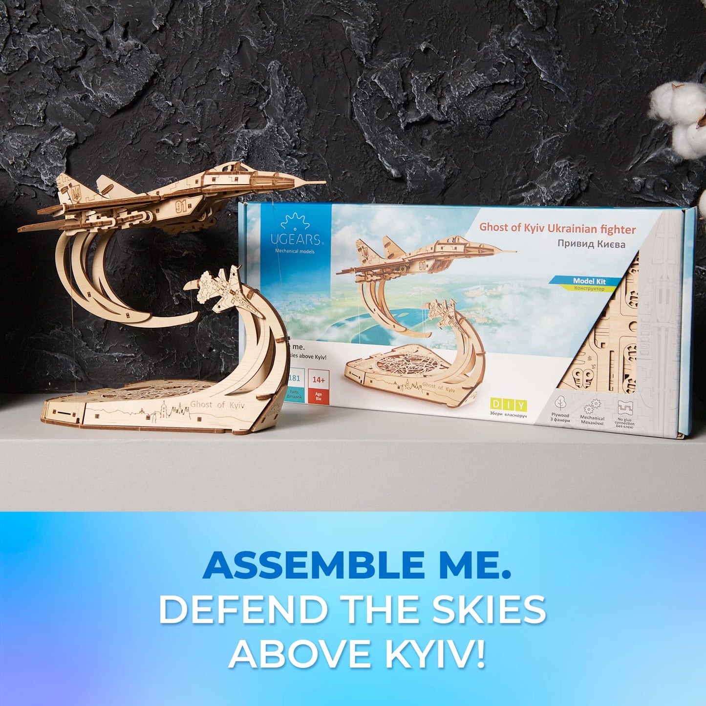 UGEARS Wooden Airplane Model Kits - The Ghost of Kyiv Ukrainian Fighter Jet Model Kit with Movable Ailerons, Wing Flaps & Tail Rudders - MiG-29 Military Aircraft - 3D Puzzles for Adults