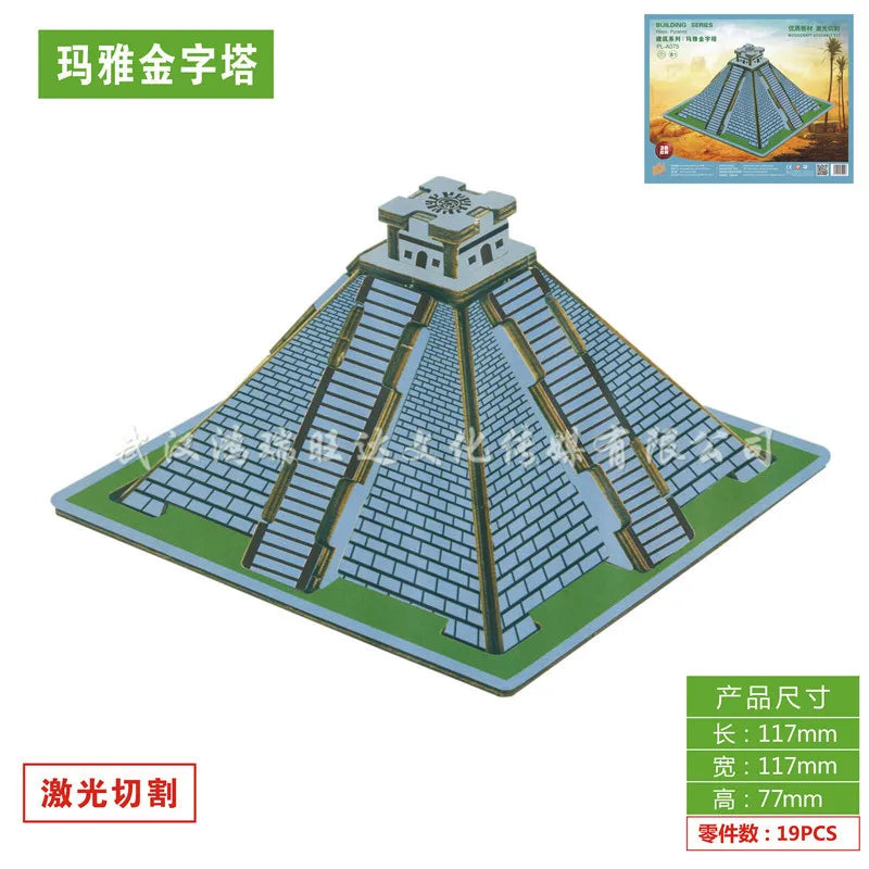 Wooden Building 3D Small House Beauty House Jigsaw Puzzle Laser Version Children's Early Education Educational Toys Kids Toys