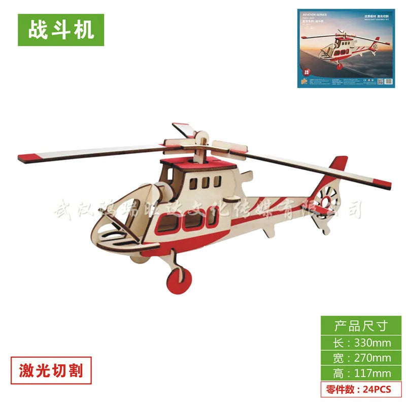 Wooden Building 3D Small House Beauty House Jigsaw Puzzle Laser Version Children's Early Education Educational Toys Kids Toys