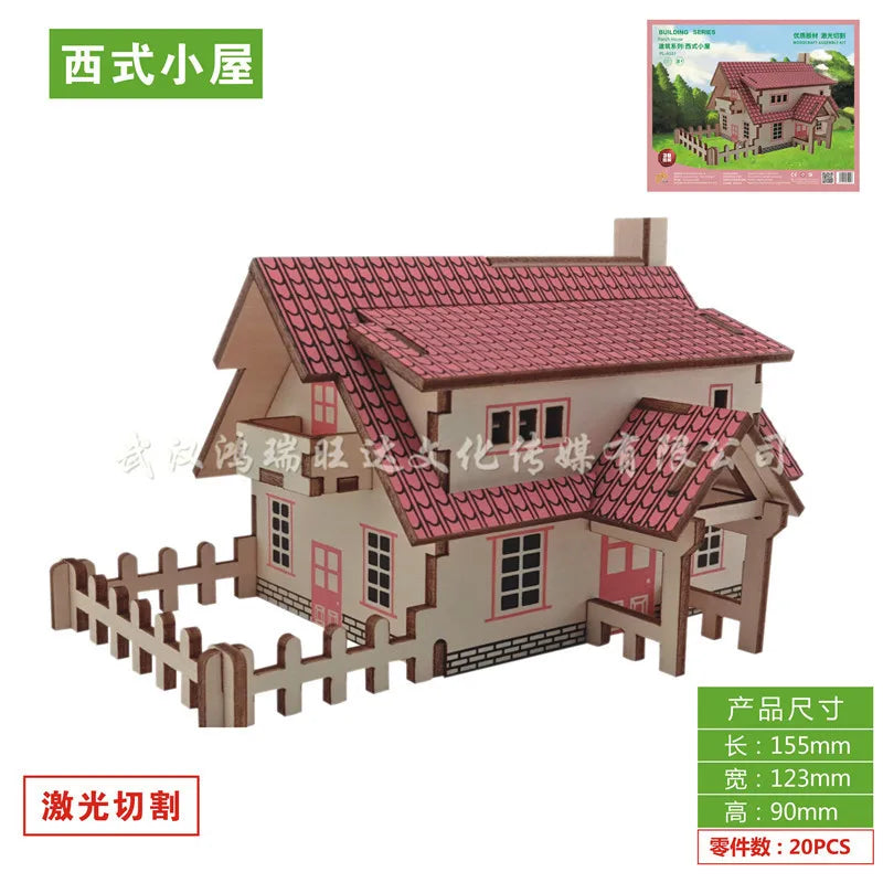 Wooden Building 3D Small House Beauty House Jigsaw Puzzle Laser Version Children's Early Education Educational Toys Kids Toys