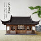 1:50 Scale Chinese Ancient Wooden House Model Kit – DIY Miniature Architecture Building Set for Home Decoration, Desk Display