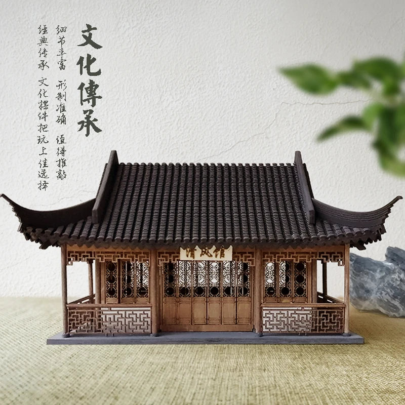 1:50 Scale Chinese Ancient Wooden House Model Kit – DIY Miniature Architecture Building Set for Home Decoration, Desk Display