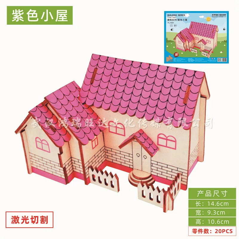 Wooden Building 3D Small House Beauty House Jigsaw Puzzle Laser Version Children's Early Education Educational Toys Kids Toys