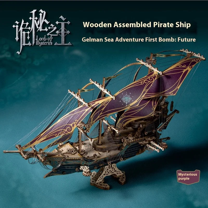 Master Of Mystery Future Pirate Ship Wooden Assembly Model Desktop Decoration Friend'S Birthday Gift Boutique Gift Box Set