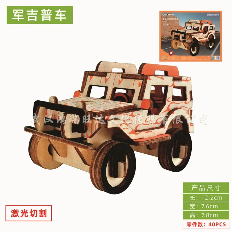 Wooden Building 3D Small House Beauty House Jigsaw Puzzle Laser Version Children's Early Education Educational Toys Kids Toys