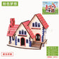 Wooden Building 3D Small House Beauty House Jigsaw Puzzle Laser Version Children's Early Education Educational Toys Kids Toys