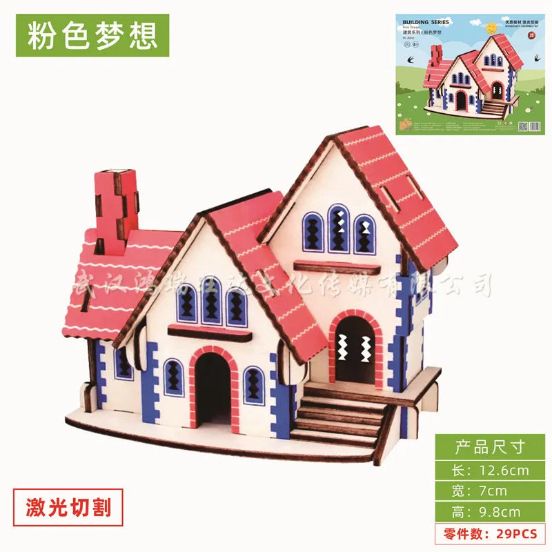 Wooden Building 3D Small House Beauty House Jigsaw Puzzle Laser Version Children's Early Education Educational Toys Kids Toys