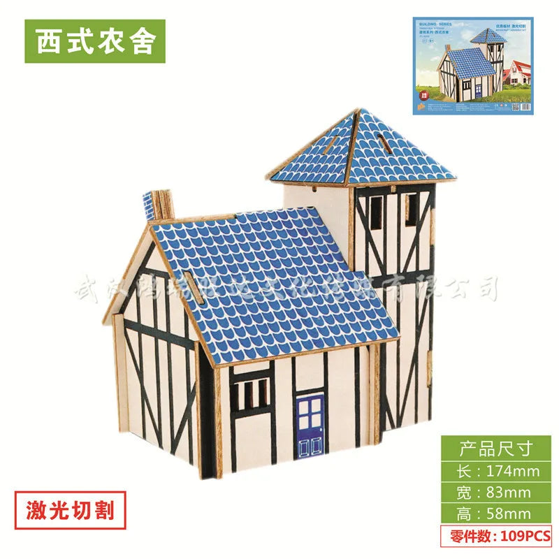 Wooden Building 3D Small House Beauty House Jigsaw Puzzle Laser Version Children's Early Education Educational Toys Kids Toys