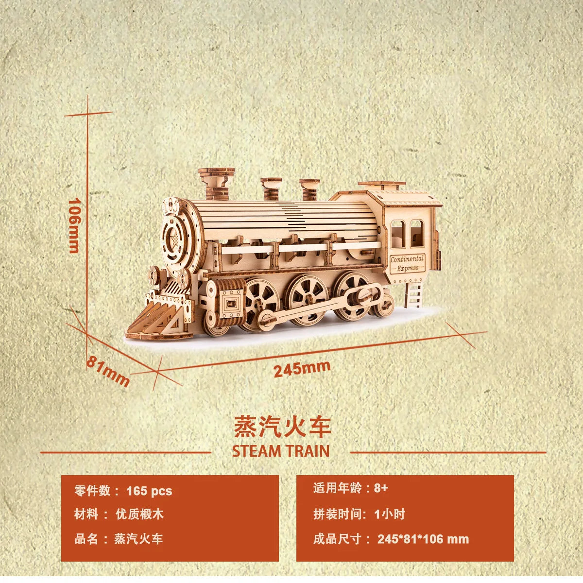 Steam Train Wooden Three-dimensional Puzzle 3D Retro Mechanical Model Assembled Building Blocks Toys Gifts