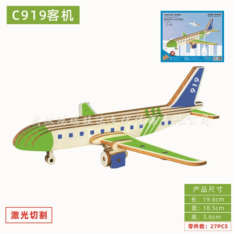 Wooden Building 3D Small House Beauty House Jigsaw Puzzle Laser Version Children's Early Education Educational Toys Kids Toys