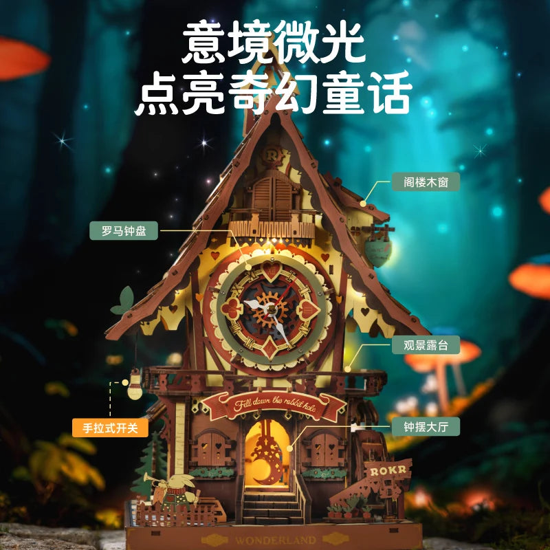 Cuckoo Bird Clock Universal DIY Handmade Birthday Gift Creative Wood Assembly Building Block Decoration Assemble Model Toys