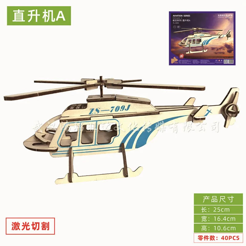 Wooden Building 3D Small House Beauty House Jigsaw Puzzle Laser Version Children's Early Education Educational Toys Kids Toys