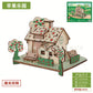 Wooden Building 3D Small House Beauty House Jigsaw Puzzle Laser Version Children's Early Education Educational Toys Kids Toys