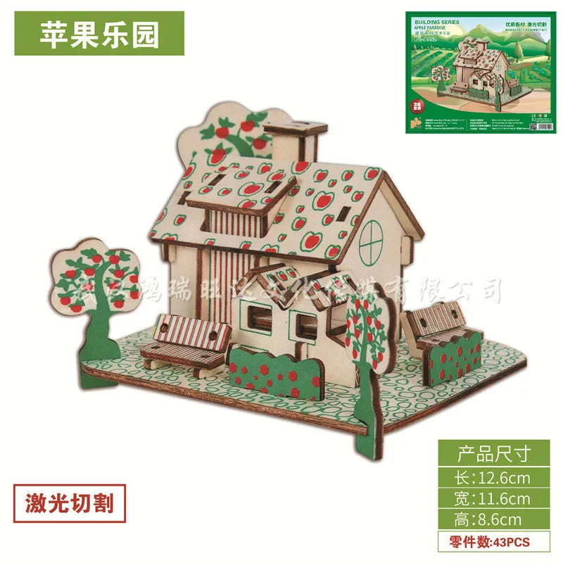 Wooden Building 3D Small House Beauty House Jigsaw Puzzle Laser Version Children's Early Education Educational Toys Kids Toys