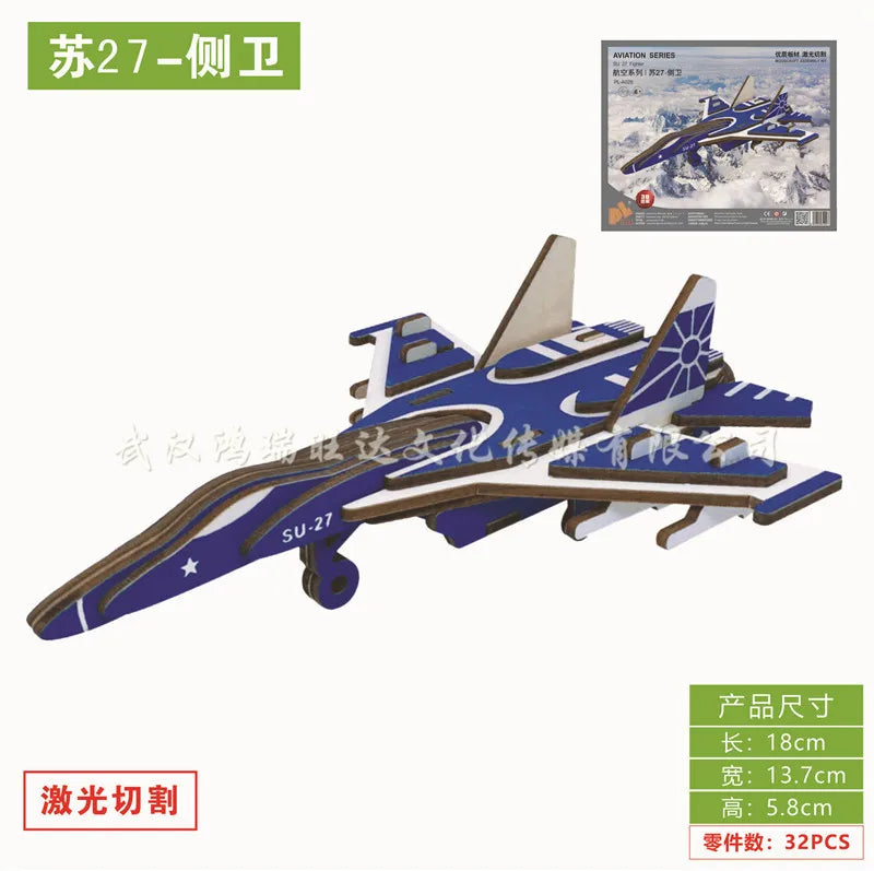 Wooden Building 3D Small House Beauty House Jigsaw Puzzle Laser Version Children's Early Education Educational Toys Kids Toys