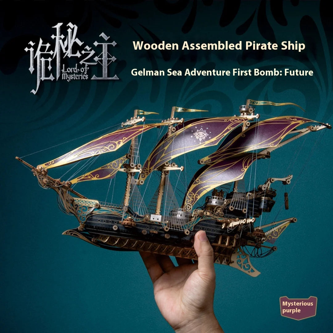Fantasy Spaceship Pirate Ship 3d Puzzle Handmade Wooden Model Creative Toys Holiday Gift Child Desktop Decor