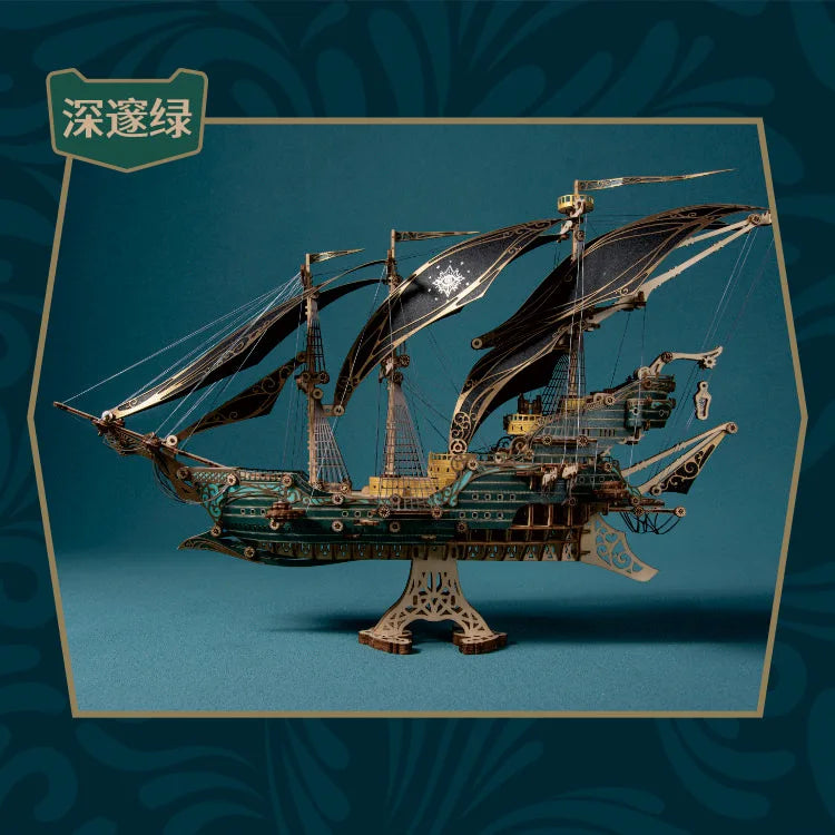 Fantasy Spaceship Pirate Ship 3d Puzzle Handmade Wooden Model Creative Toys Holiday Gift Child Desktop Decor