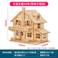 1:50 Scale Miniature Building Prefabricated House Wooden Cabin DIY Assembly Model Kit Wooden Constructor Architecture Material