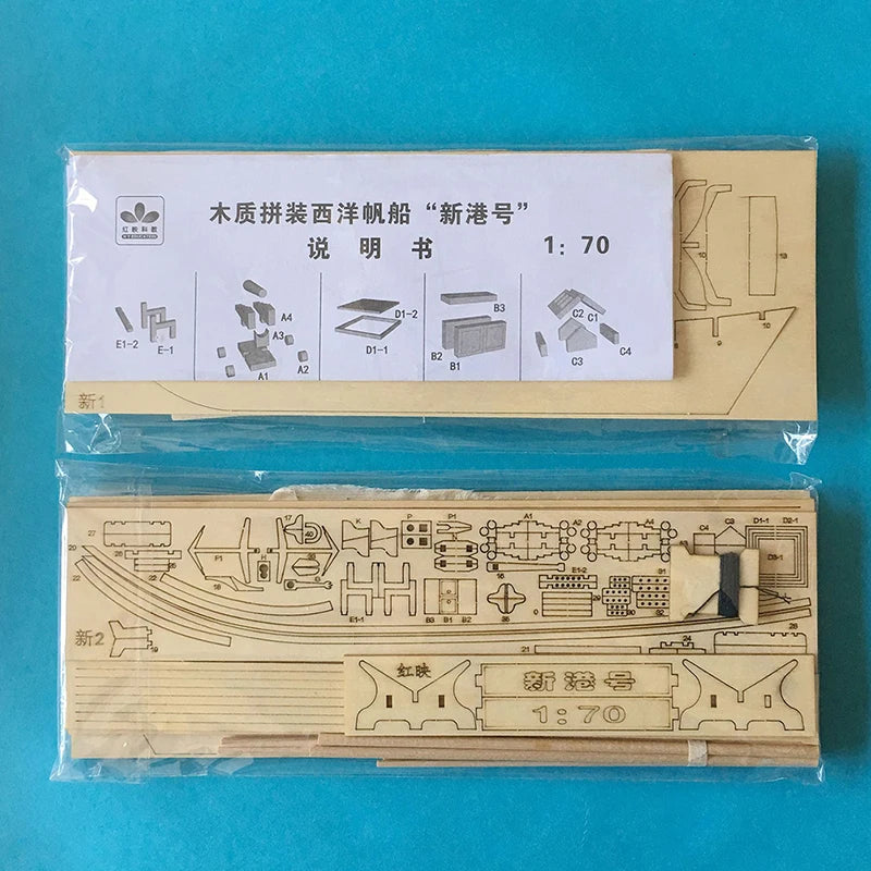 1:70 New Port Wooden Sailing Boat Model DIY Kit Ship Assembly Decoration Gift Home Decor