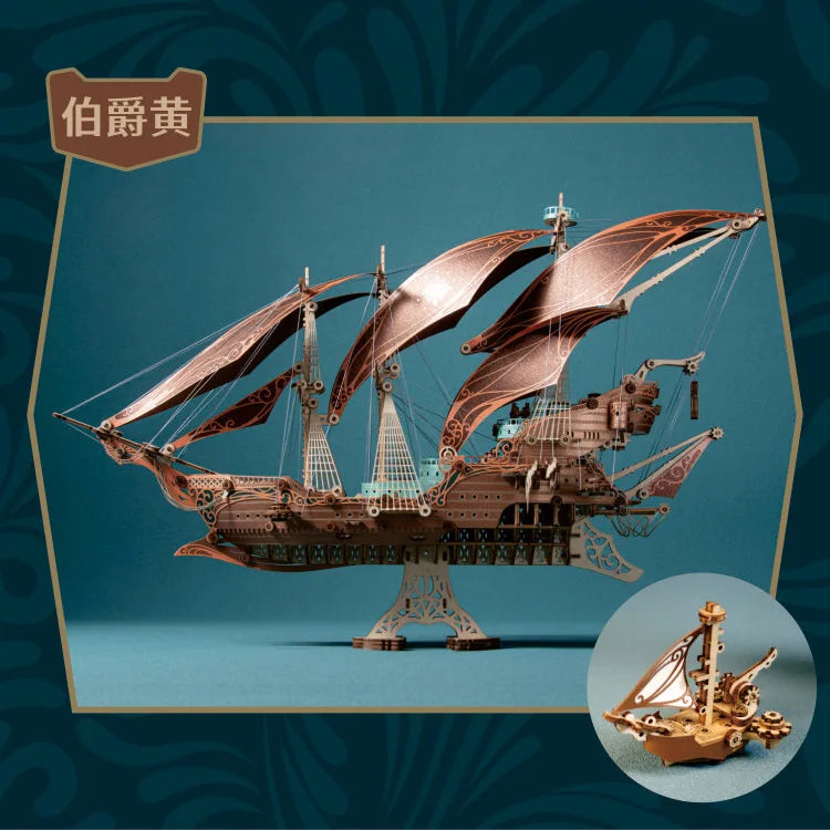 Fantasy Spaceship Pirate Ship 3d Puzzle Handmade Wooden Model Creative Toys Holiday Gift Child Desktop Decor
