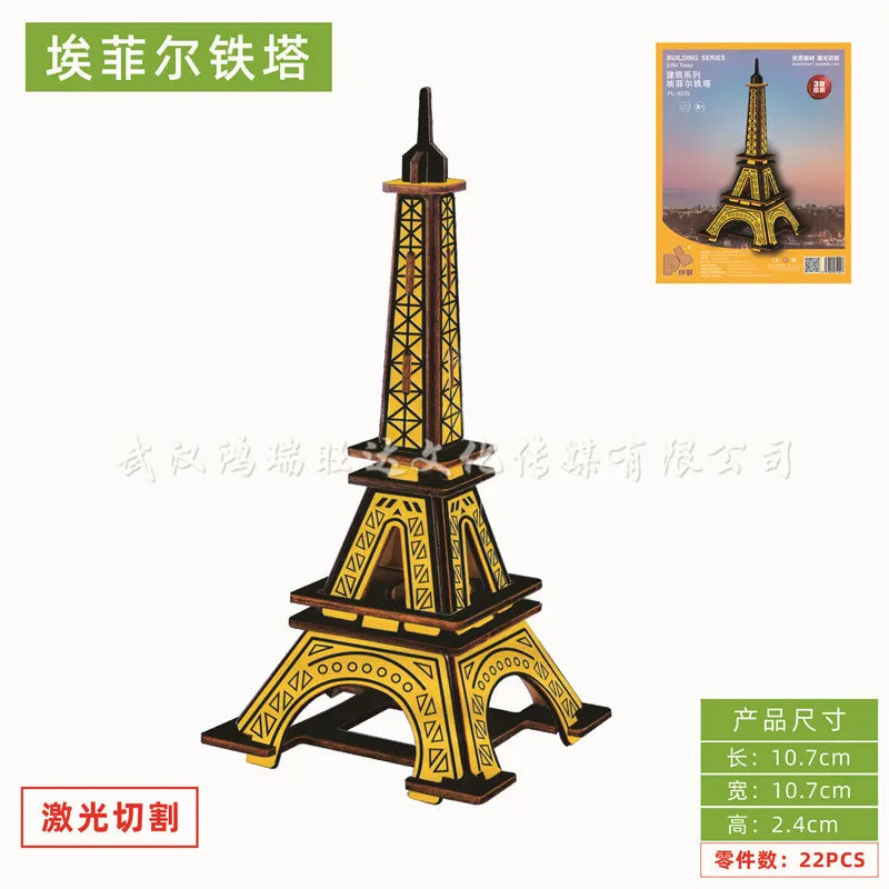 Wooden Building 3D Small House Beauty House Jigsaw Puzzle Laser Version Children's Early Education Educational Toys Kids Toys